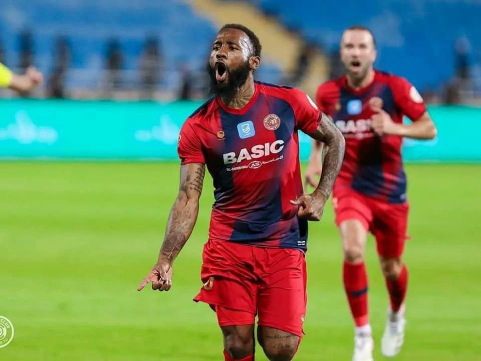 10. Damac FC Home Jersey (2023–24)